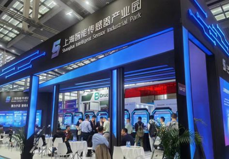 심천 Shenzhen International Sensor Technology Expo 2023 참관