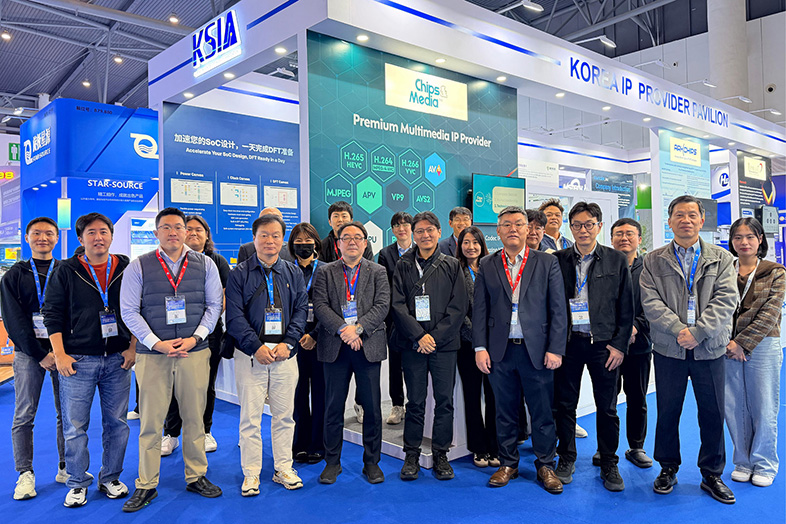 Expo | ICCAD-Expo 2025