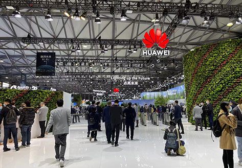 HUAWEI.jpg