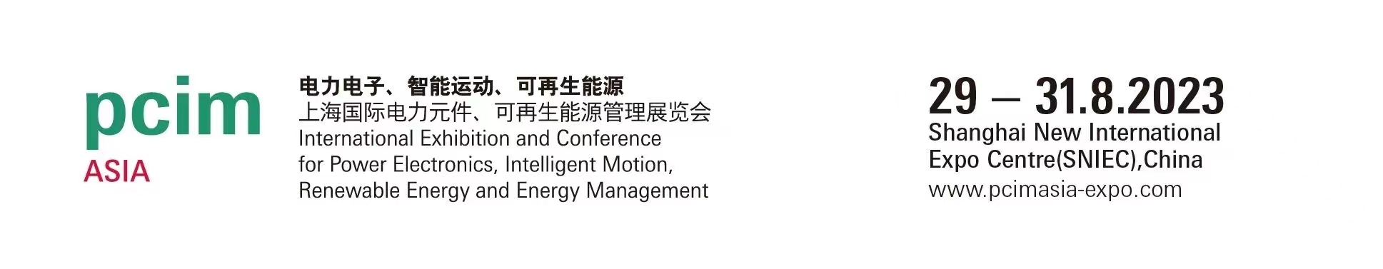 微信图片_20230816114056.jpg